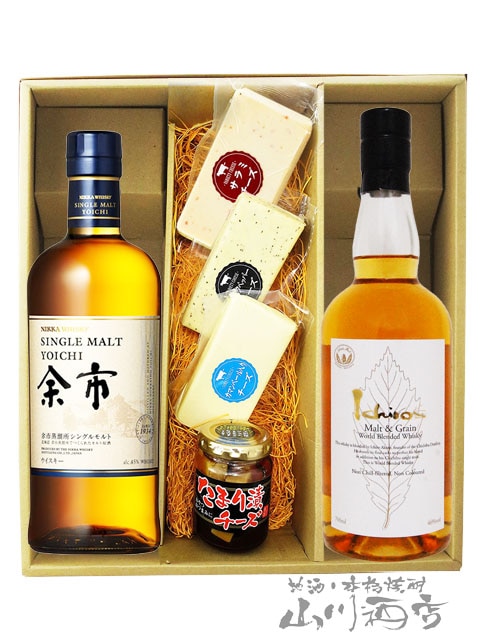 余市 シングルモルトウイスキー & 魔王 焼酎 セット 余市 シングル