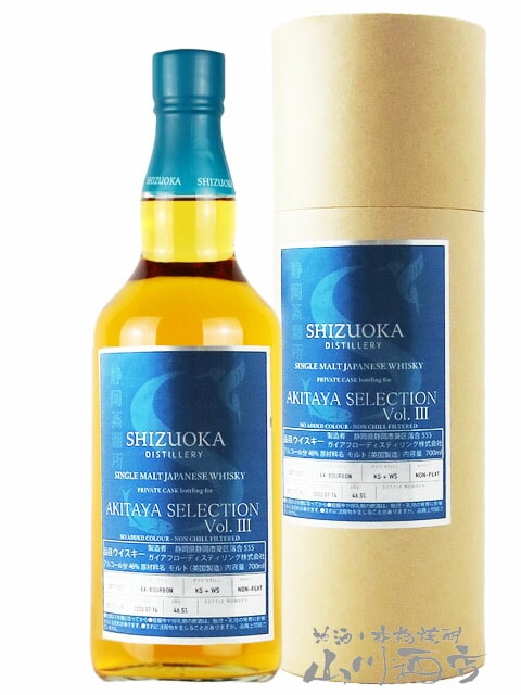 ガイアフロー AKITAYA SELECTION（アキタヤセレクション）Vol.3 500ml