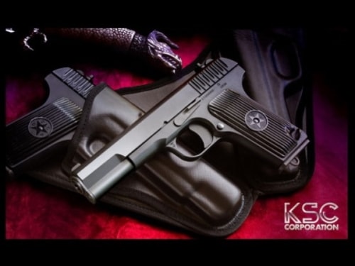 kscトカレフtt33ガスガン18才以上対象。 kscトカレフtt33ガスガン18才