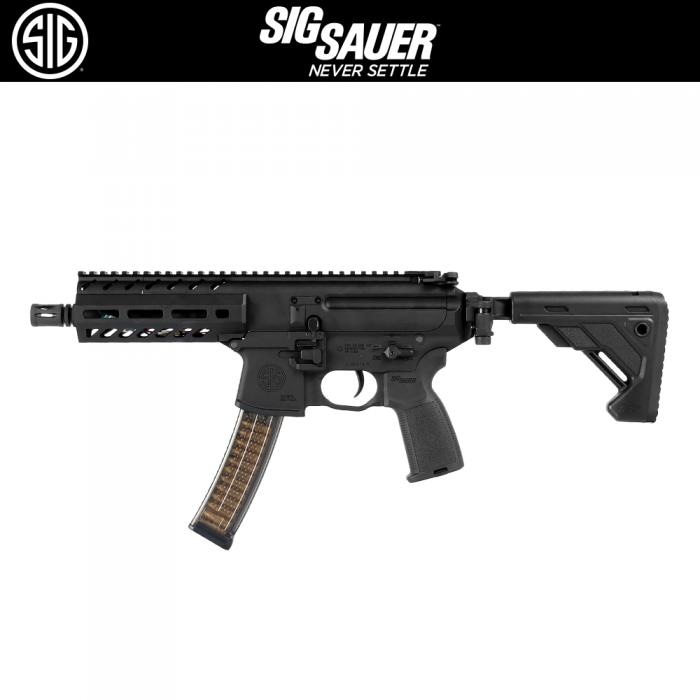 SIG SAUER ProForce MPX 電動ガン 刻印無しモデル | 海外メーカー電動