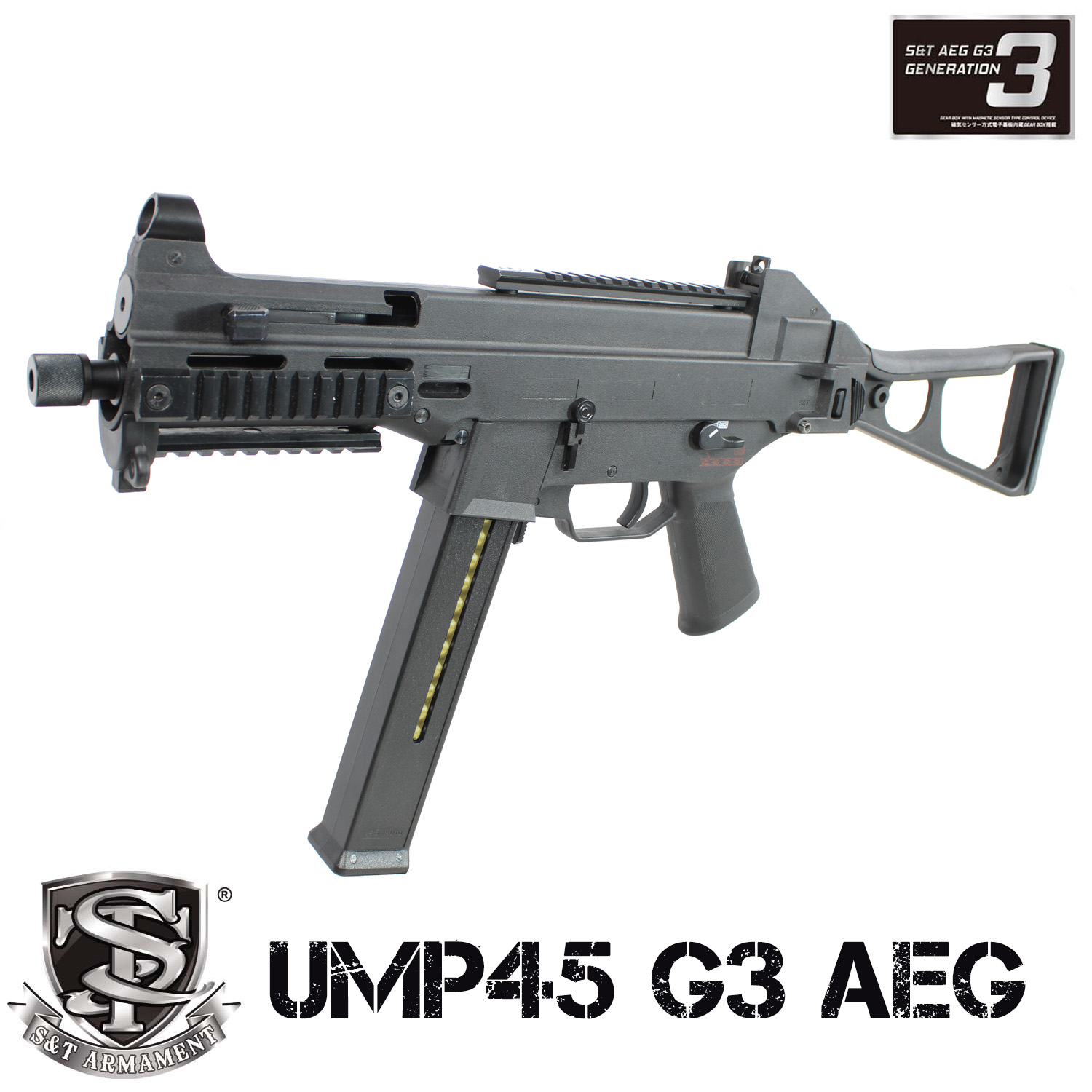 ump9ガスガン国内仕様東京マルイ