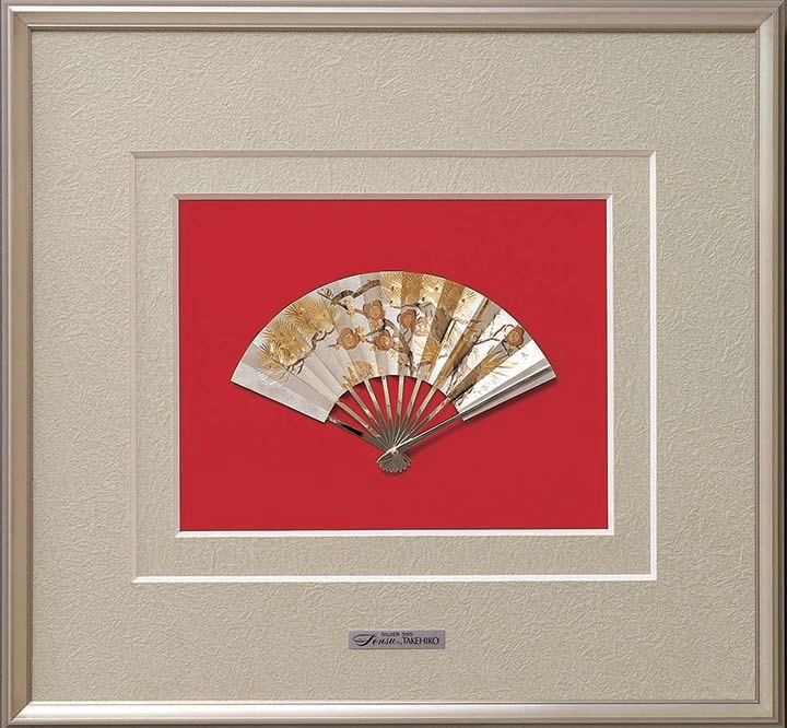 武比古作 純銀 扇5号 松竹梅 純銀 扇 5号(松竹梅) - TAKEHIKO - 武比古