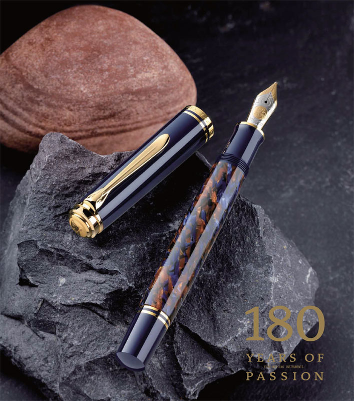 ペリカン 特別生産品 M800 ストーンガーデン 万年筆 (吸入式) | すべて