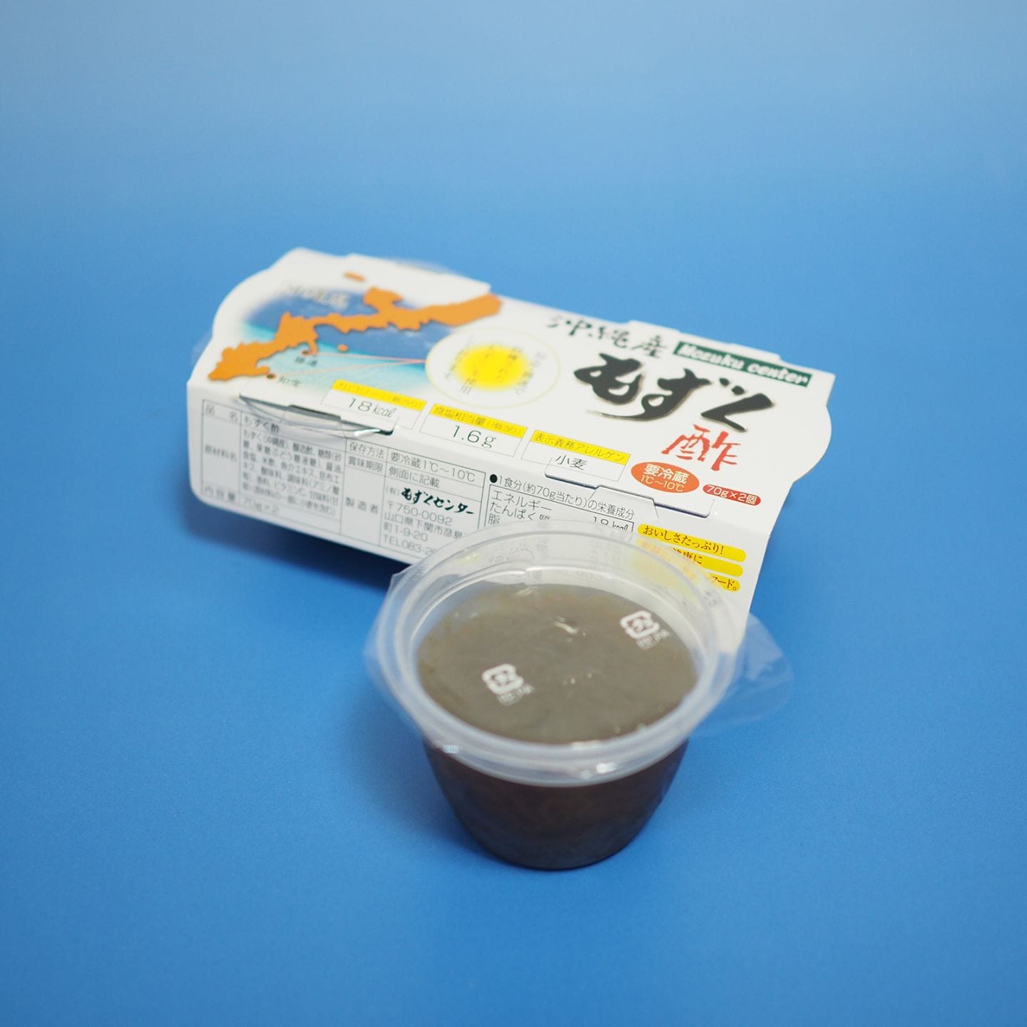 もずく酢［黒酢］（2カップ入り） 【単品】 | 味付けもずく,味付け