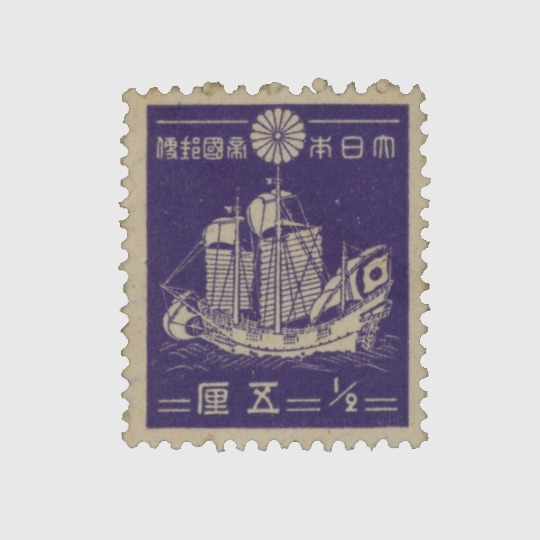 カタログ価格6万円！昭和14年 第一次昭和切手厳島神社30銭切手100枚