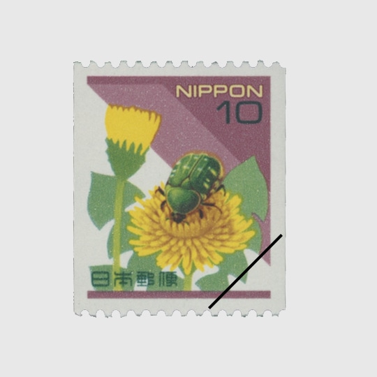 まとめ売り 使用済日本普通切手 平成シリーズ 各種 計4,570枚 紙付き