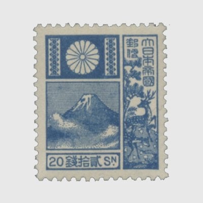 銭単位切手 (レア逸品) 富士鹿切手いろいろ6種 銭単位切手 (レア逸品