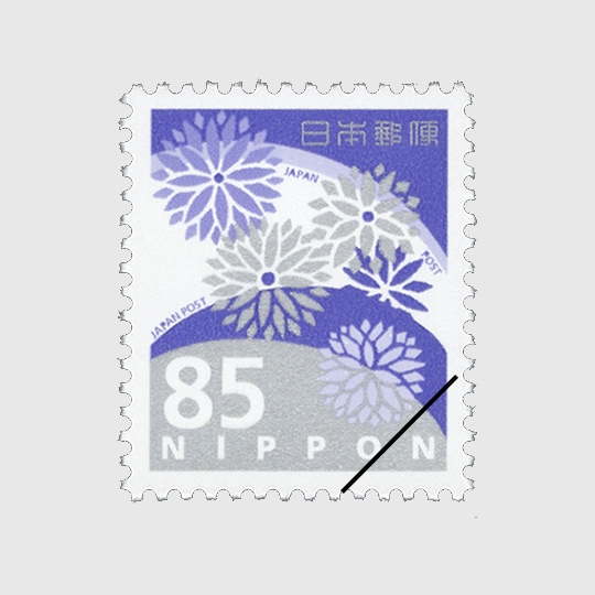 世界の不発行切手 ドミニカ共和国 1880 未発行エッセイ45c 紫 世界の不