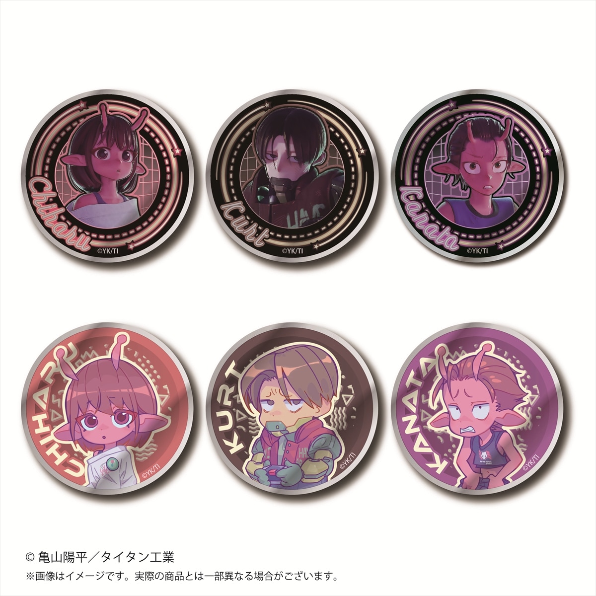 銀河特急 ミルキー☆サブウェイ メタルバッジシリーズ A版 【BOX】