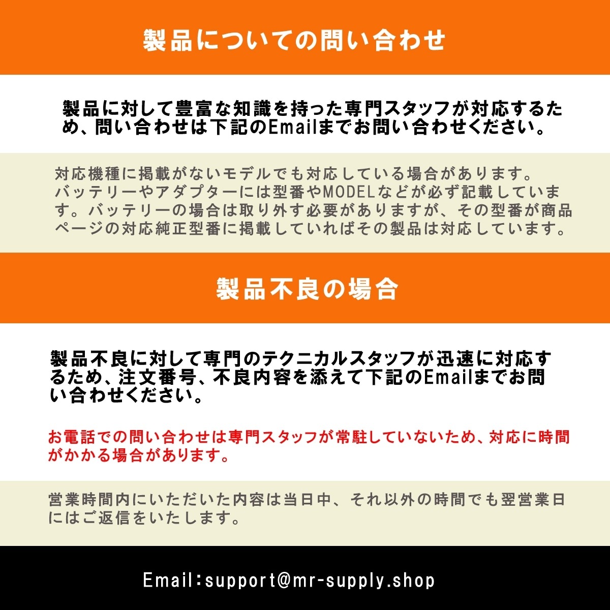 VAIO バイオ S15 シリーズ 純正 交換用内蔵バッテリー VJ8BPS57