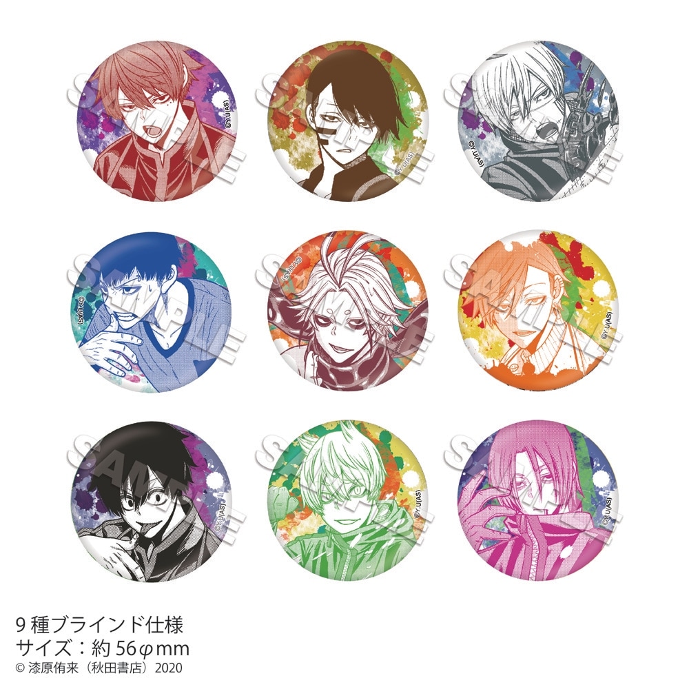 矢颪碇 ホログラム缶バッジ vol.5 メイド 20個 桃源暗鬼 ホログラム缶