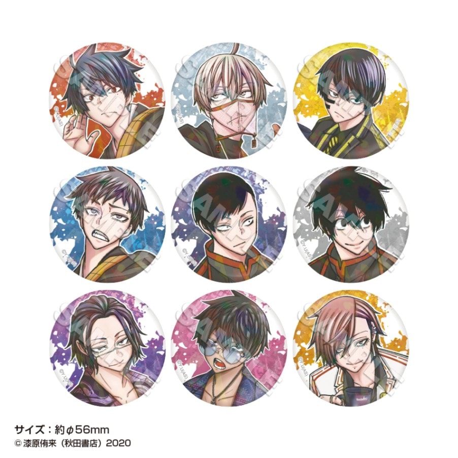 漫画「桃源暗鬼」トレーディングホログラム缶バッジvol.3 PACK | 漫画