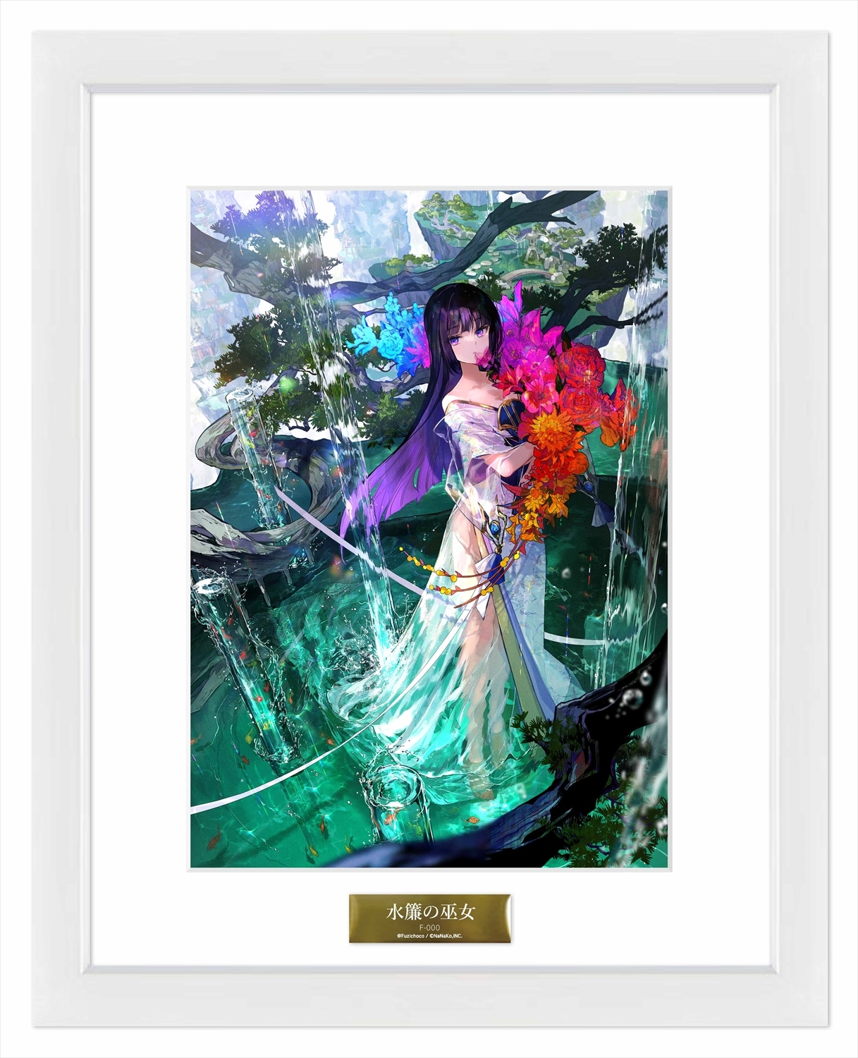 み*さ様 レベルネオ 婁震華 直筆サイン 内田真礼 ケイオスドラゴン