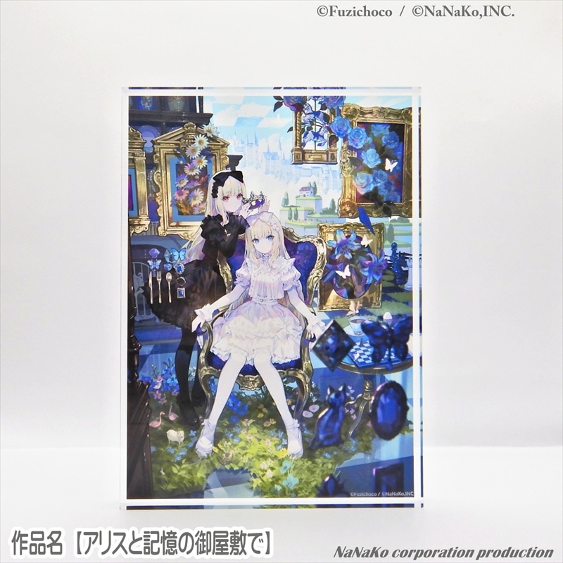 神様の御用人』直筆サイン入り複製原画 神様の御用人』直筆サイン入り