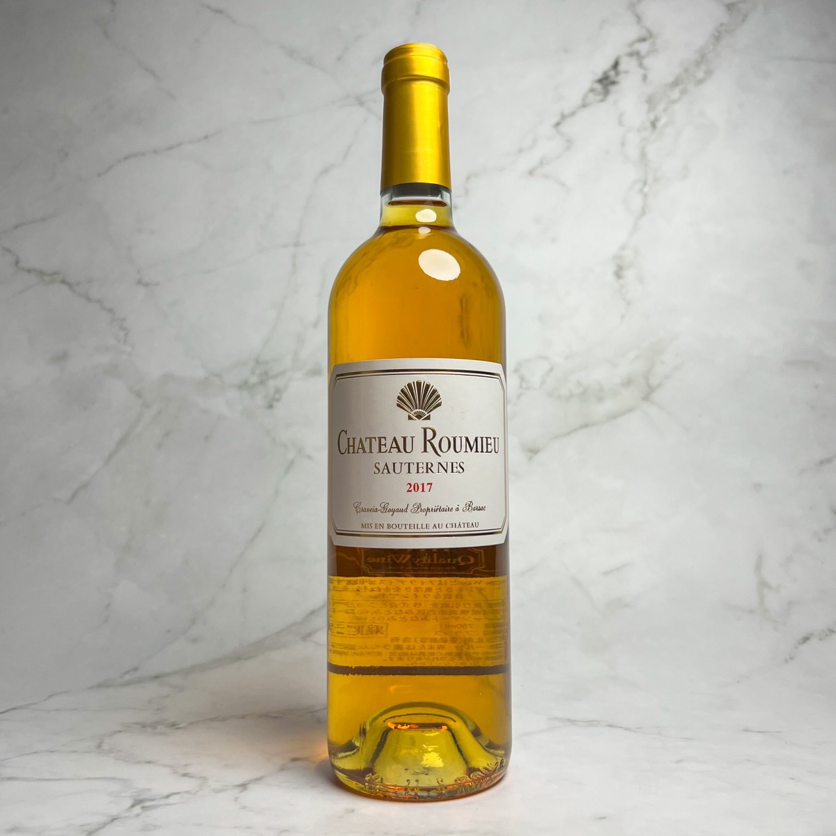 シャトー・ルーミュー ソーテルヌ 2017（フランス ボルドー 貴腐ワイン