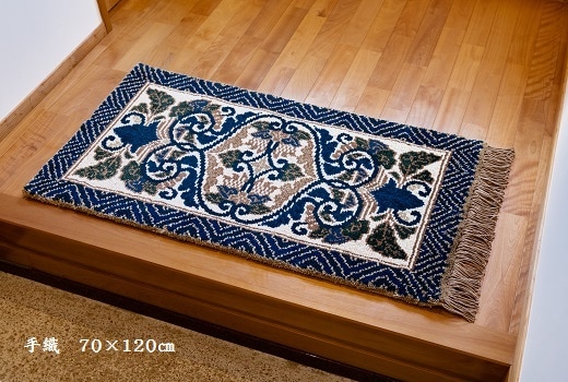 新鍋島緞通吉島敷物蟹牡丹紺三色90×180 四角玄関 キッチンマット