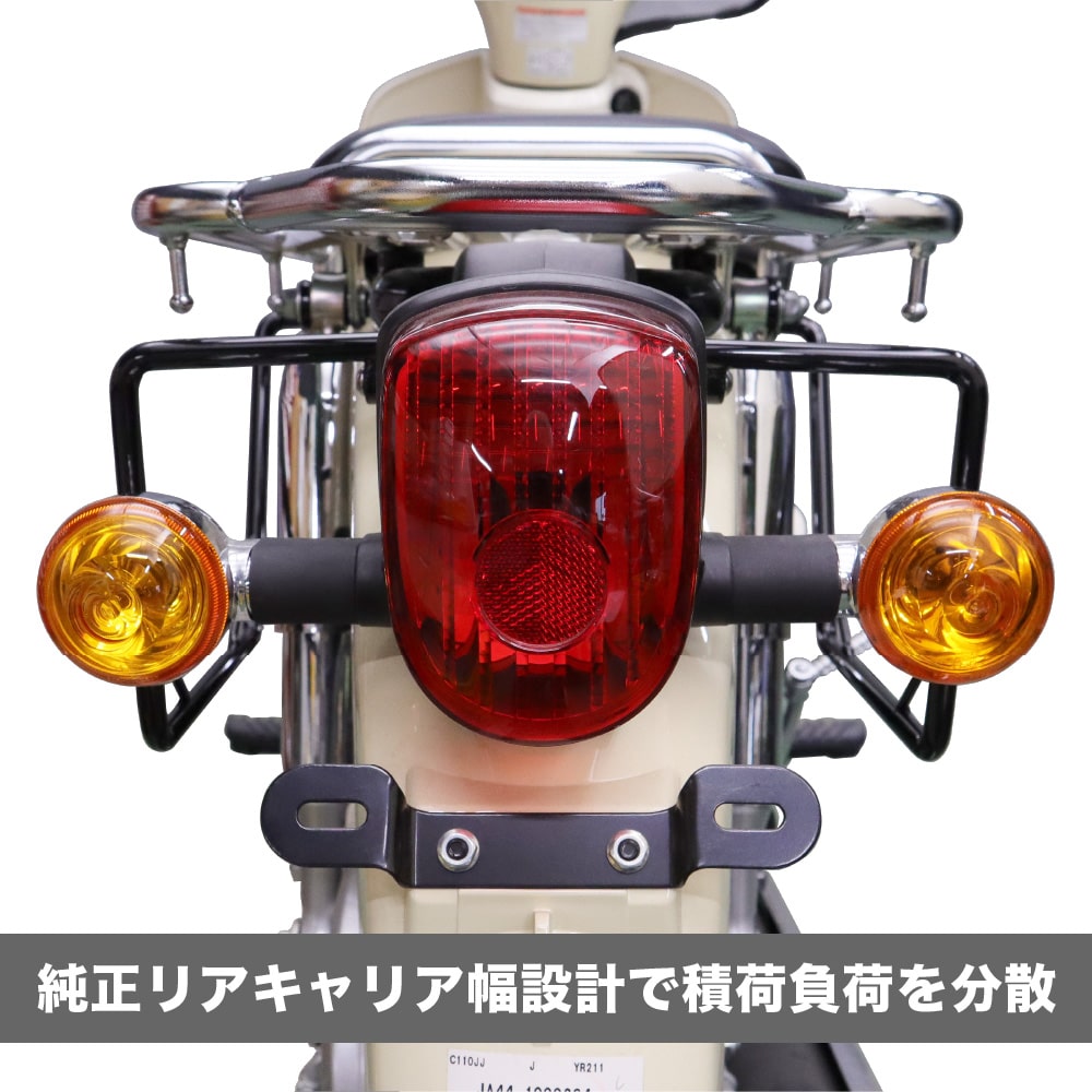 スポーツカブ バッグ 第一ホンダモーター スポーツカブ バッグ 第一