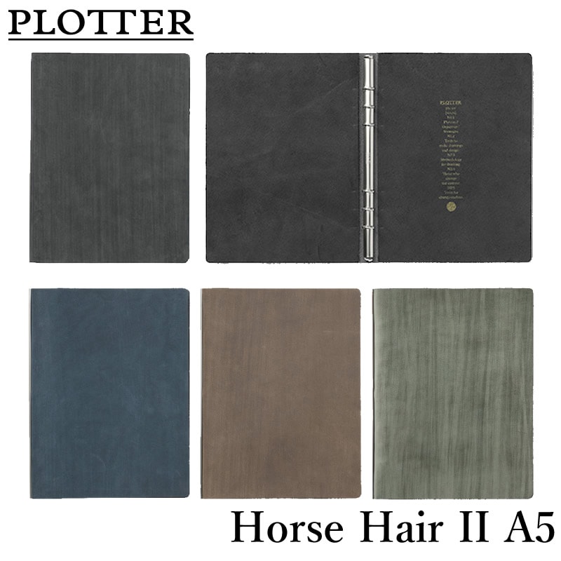 ノックス プロッター システム手帳 本革 ホースヘアー2 A5サイズ 6穴