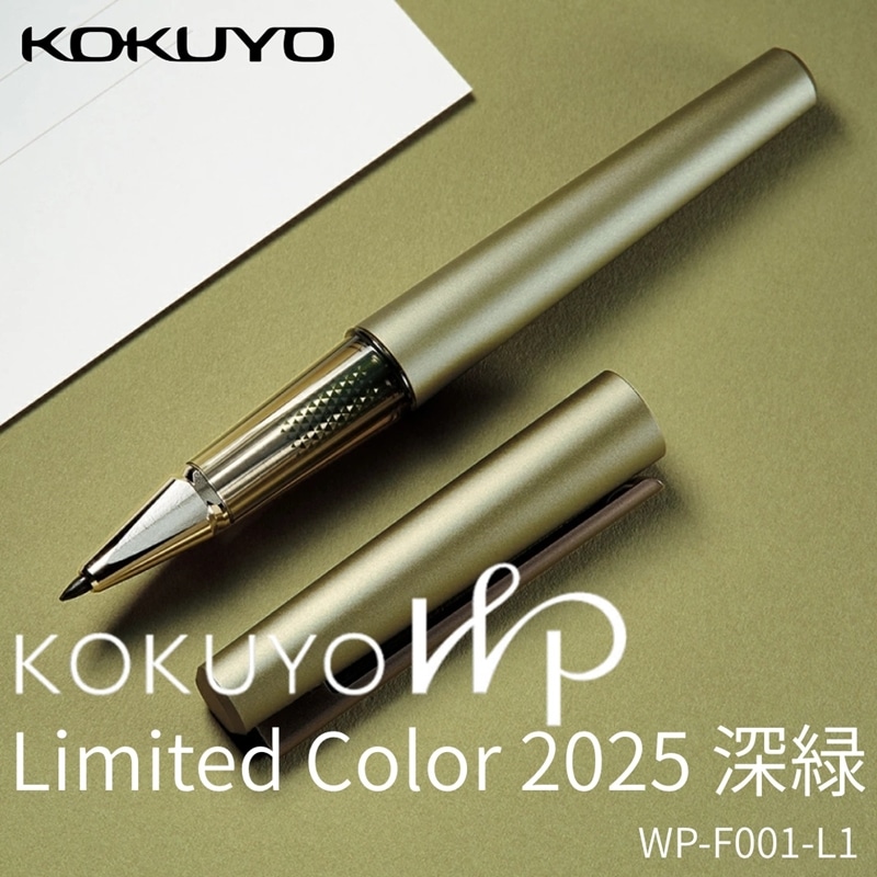 ⭐️桜葉さま専用⭐️【セーラー】プロギア銀 オーシャン MF 限定