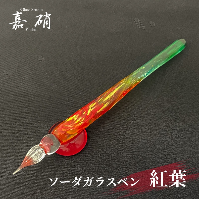 1_000000005734.jpg?1752724276