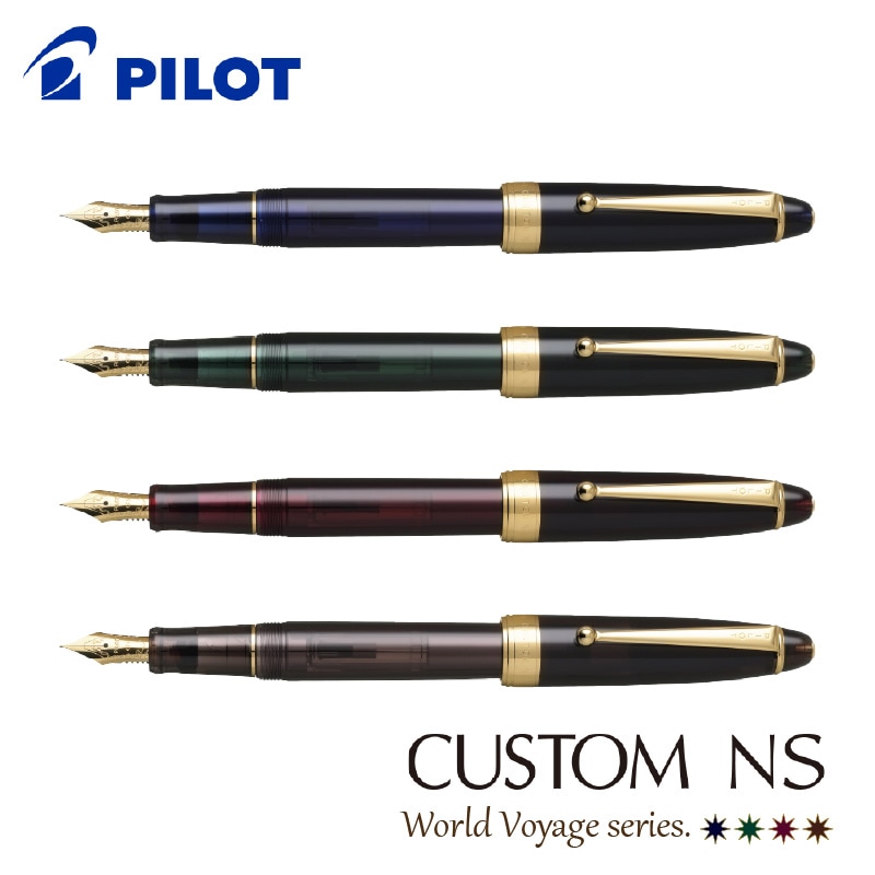 ペリカン M800「輝」 1本確保！ | ナガサワ文具センター