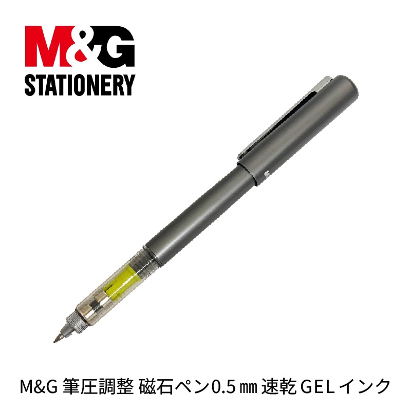 新品未使用クルトガダイブ3色セット KURUTOGA DIVE 三菱鉛筆