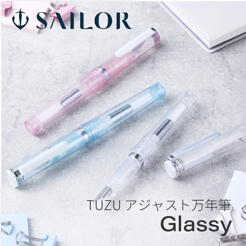本日限定！新品未使用品！アウロラ オプティマ アズーロ 万年筆 18k