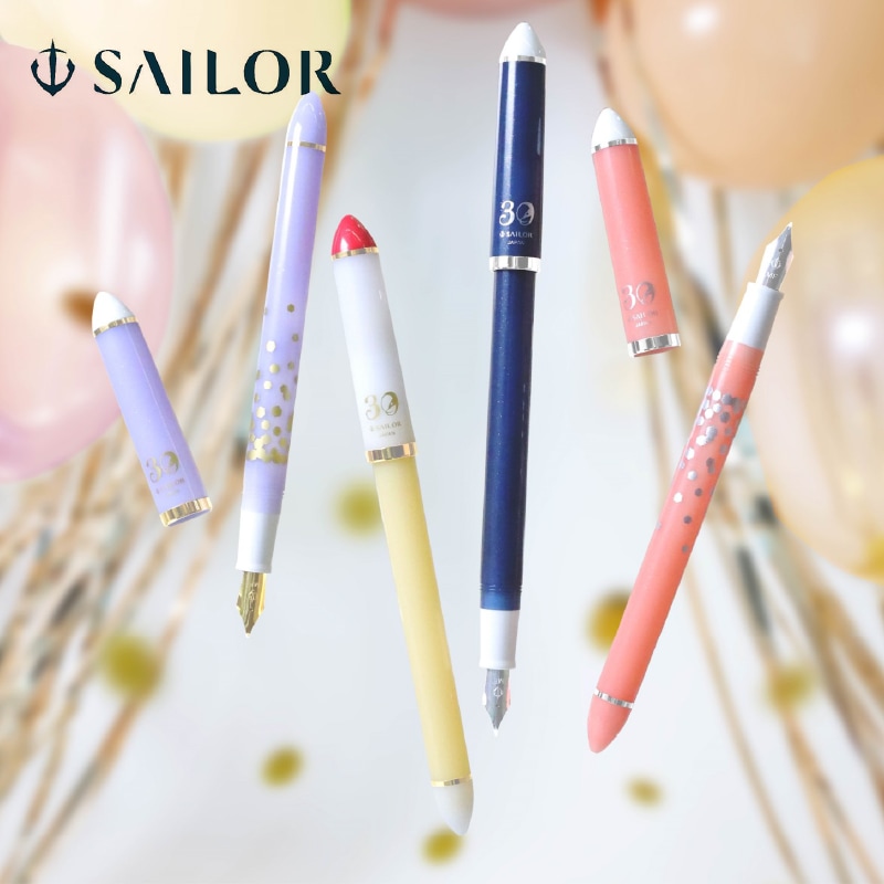 モンブラン 新色限定PIXボールペン入荷 | ナガサワ文具センター