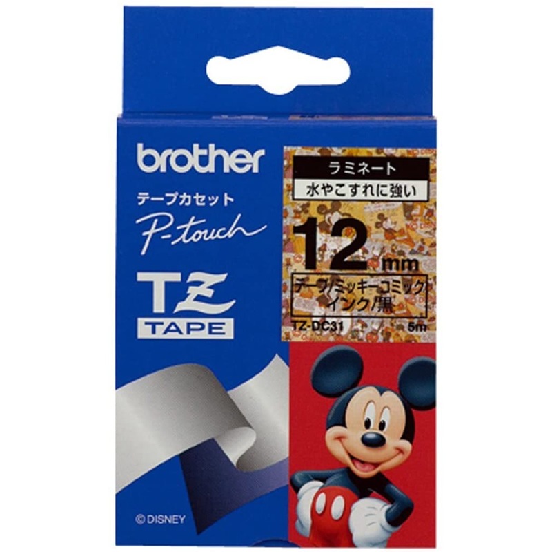 1_000000003085.jpg?1678209907