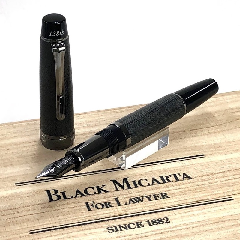 SAILOR セーラー 万年筆 プロフィット マイカルタ 限定 【限定生産60本