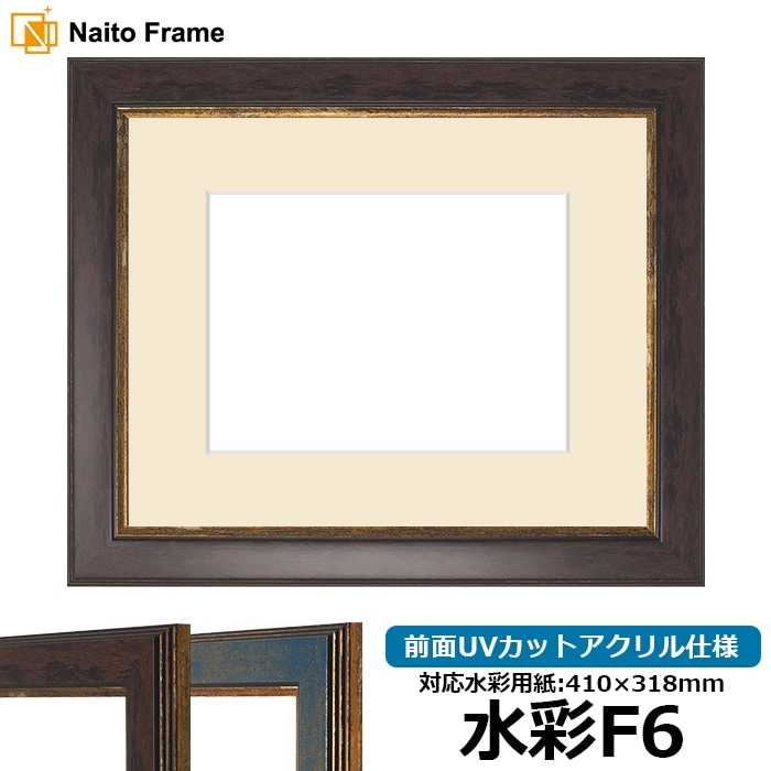 専用です) バロックスタイル ゴールド油彩額縁 専用です) バロック