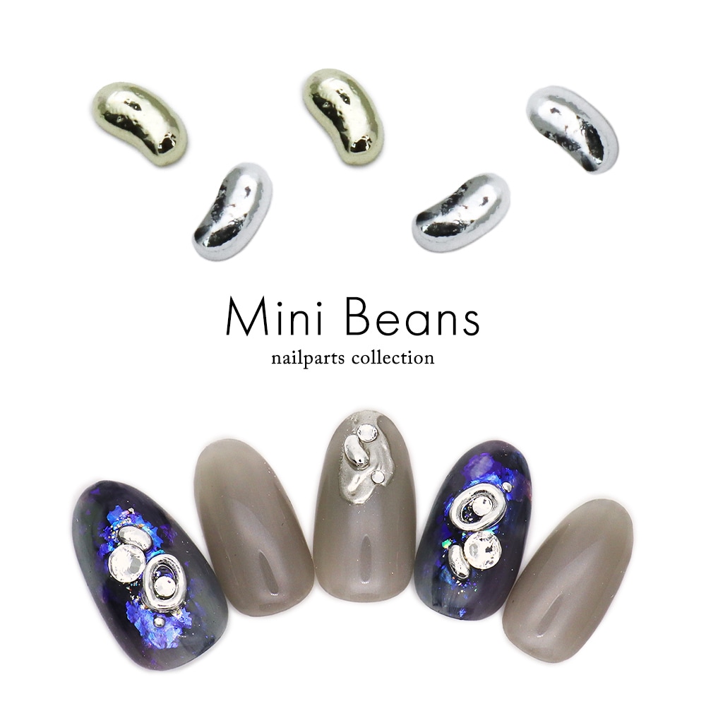 ネコポス送料無料】ネイルパーツ ミニビーンズパーツ 全2色 5個入