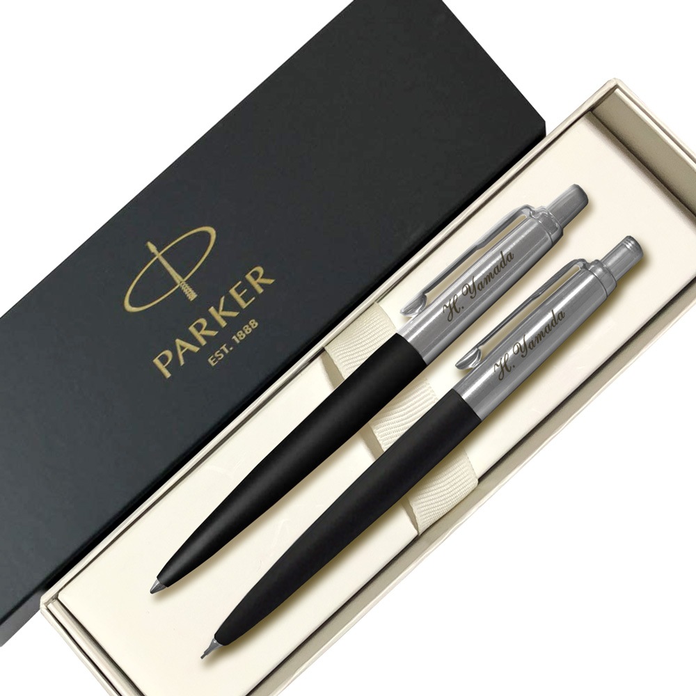 名入れ込み】 パーカー ジョッター コアライン ボールペン シャープ