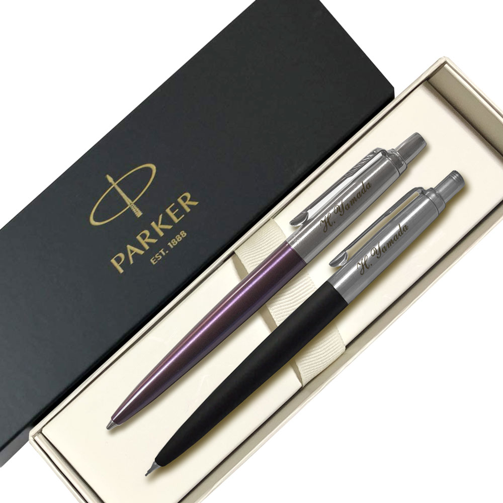 名入れ込み】 パーカー ジョッター コアライン ボールペン シャープ