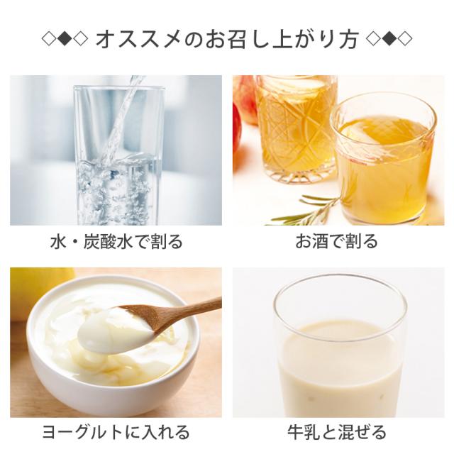 あいたろルミネージュミルク2本セット＆パウチ付き【新品】シャンソン