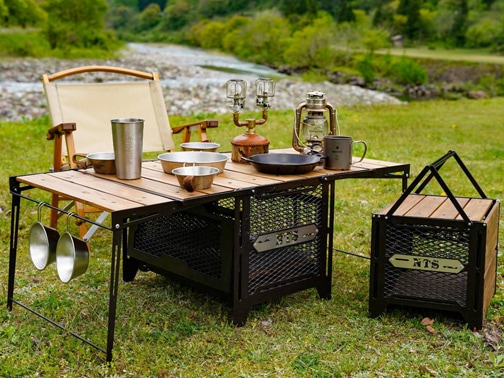 テーブル・チェア・ハンモック NATURE TONES THE STORAGE STAND S size