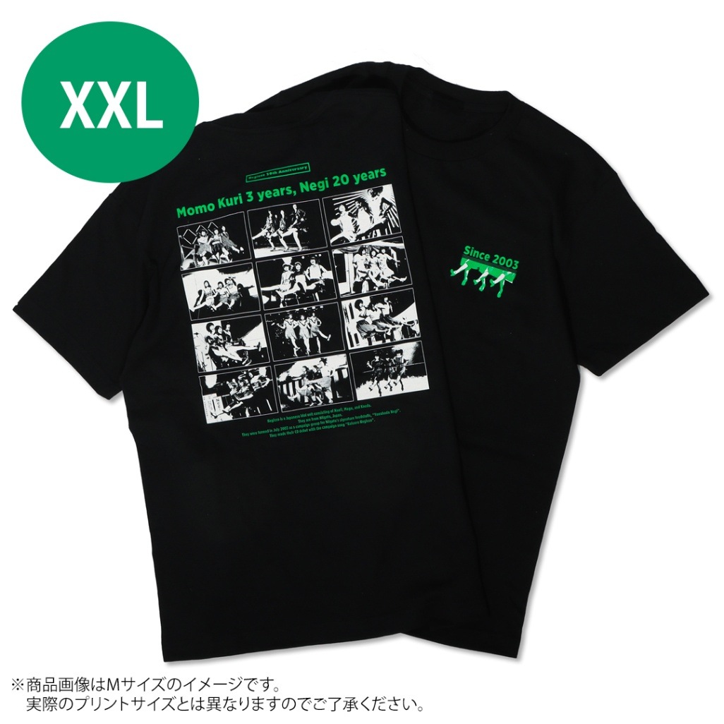 未開封】羊文学 Don't Laugh It Off リンガーTシャツ XL 未開封】羊