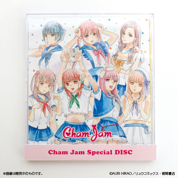 推しが武道館いってくれたら死ぬ ChamJamCDジャケット風イラストカード