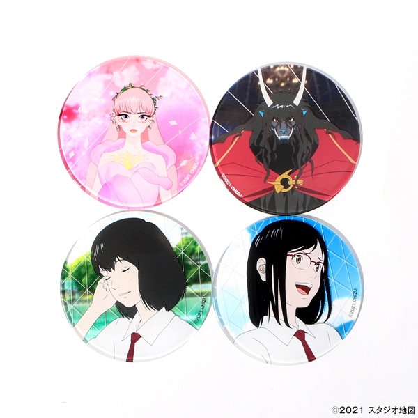 doorzo公式アカウント01様専用 空の境界 コースター コースター 4枚