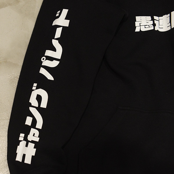 WACK×Deadman カタカナパーカー【販売終了】 | 特集から探す,WACK