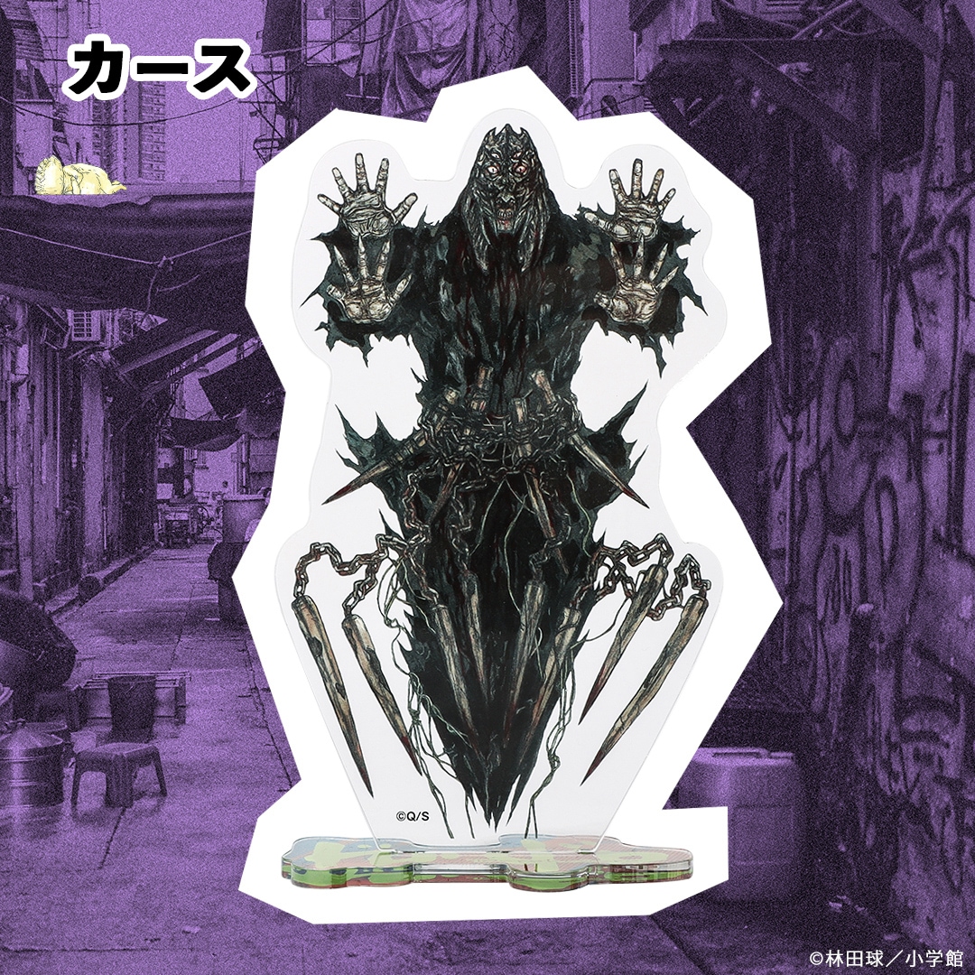 ドロヘドロ アクリルスタンド その2 | 特集から探す,ドロヘドロ