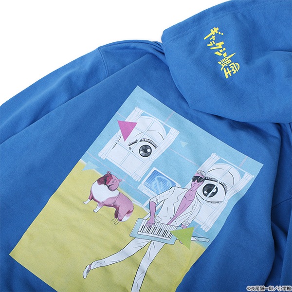 着るスピリッツ ギャラクシー銀座 パーカー【販売終了】 | 特集から