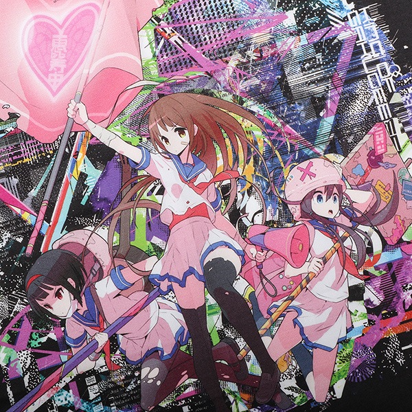 私立恵比寿中学 EBI10 GraphersRock ハンカチ【販売終了】 | 特集から