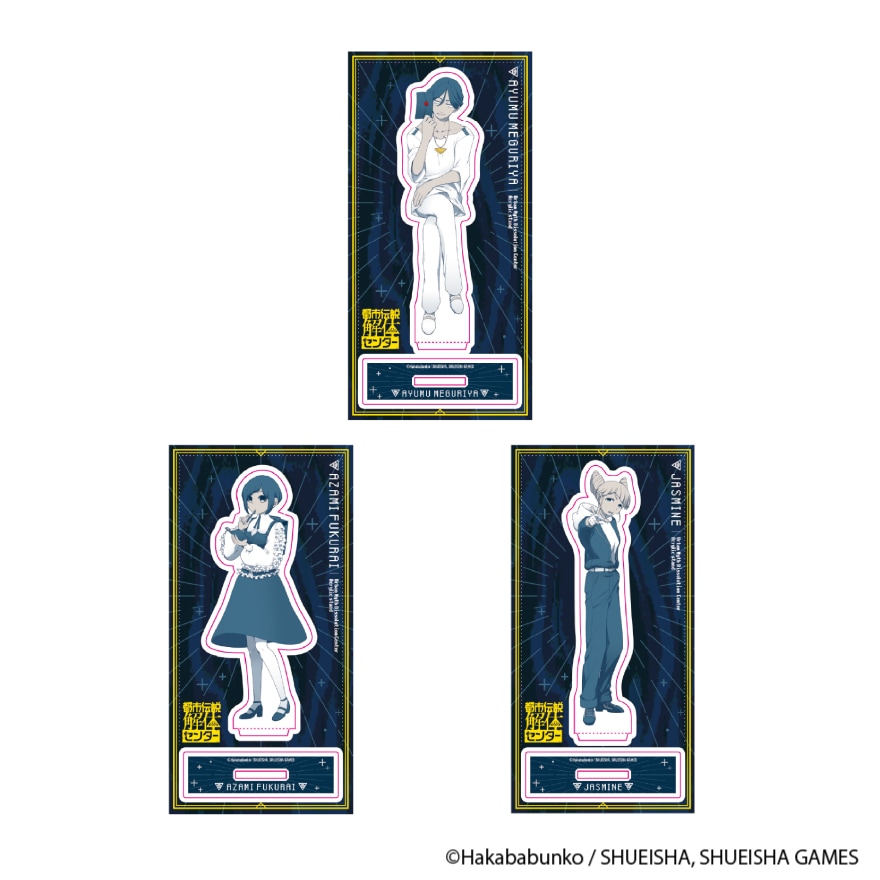 5_000000005535.jpg?1763103123