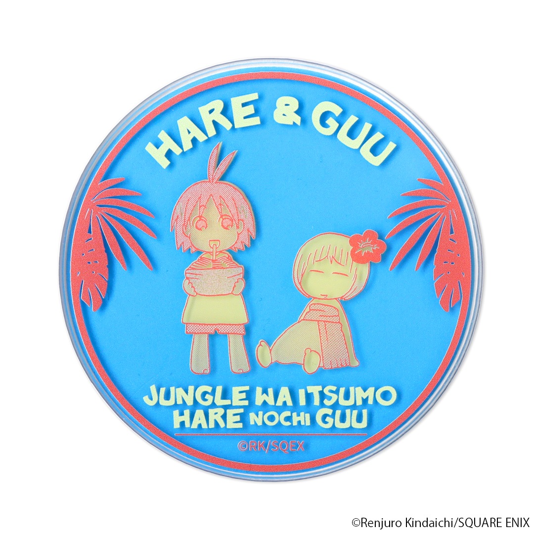 2_000000004937.jpg?1711339883