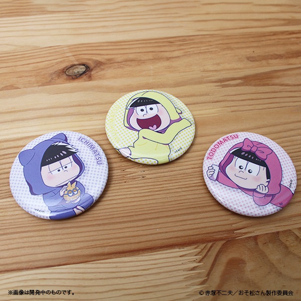 おそ松さん コレクション缶バッジ【販売終了】 | 特集から探す,おそ松