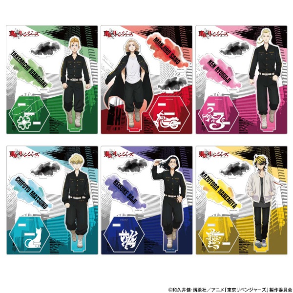 東京リベンジャーズ BIGアクリルスタンド | 特集から探す,東京