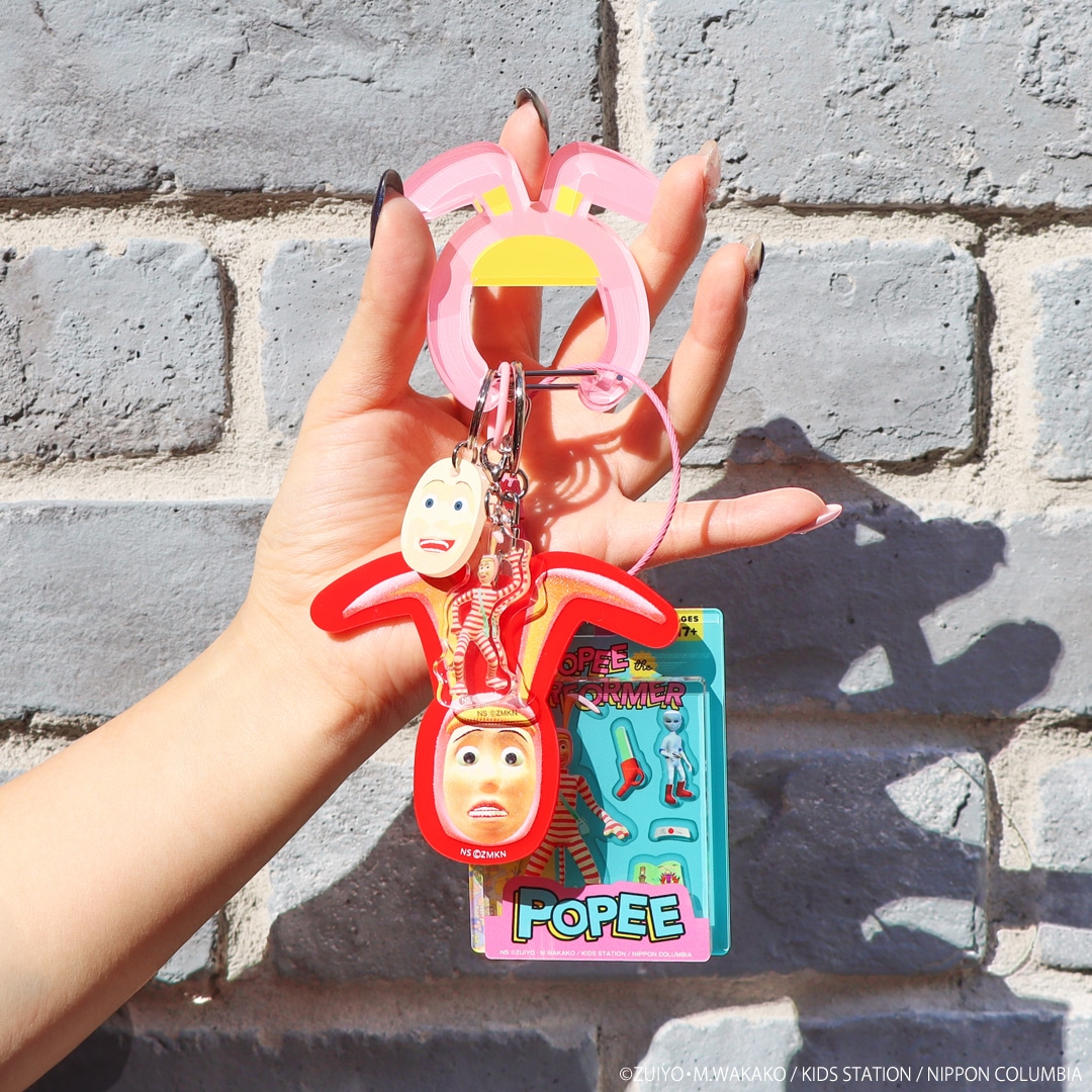 ポピーザぱフォーマー フェイスキーホルダー | 特集から探す,ポピーザ