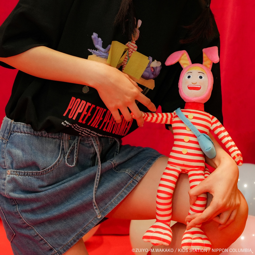 廃盤❤️ POPEE the ぱ フォーマー ポピーザぱフォーマー ぬいぐるみ