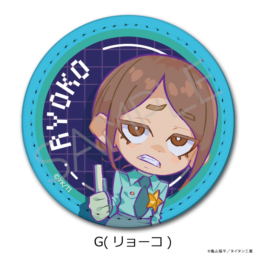 銀河特急ミルキーサブウェイ シーンセレクト缶バッジ 缶バッチ マキナ